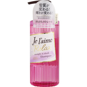 ジュレーム リラックス シャンプー (ストレート&スリーク) 500mL