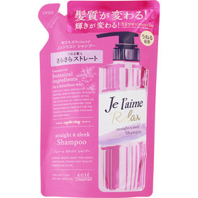 ジュレーム リラックス シャンプー (ストレート&スリーク) つめかえ 360mL