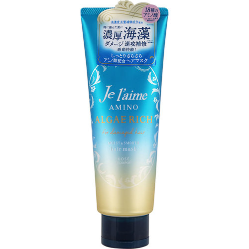 ジュレーム アミノ アルゲリッチ ヘアマスク モイスト スムース 230gの商品情報 ココカラクラブ ドラッグストアのココカラファイン