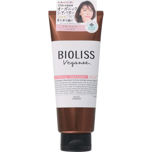ｓｓ ビオリス ヴィーガニー ボタニカル ヘアトリートメント モイスト 0gの商品情報 ココカラクラブ ドラッグストアのココカラファイン