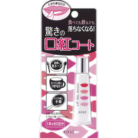 リップ ジェル マジック 6g
