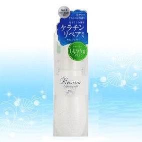 リヴァーシア ソフニング ミルク 100mL