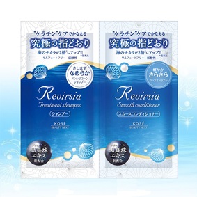 リヴァーシア トリートメントシャンプー&スムースコンディショナー トライアル 10mL+10mL