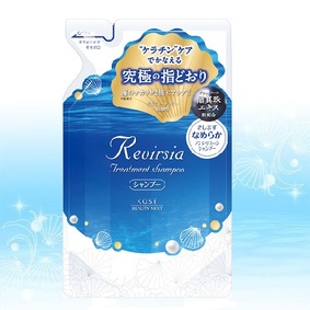 リヴァーシア トリートメントシャンプーN 詰替え用 400mL
