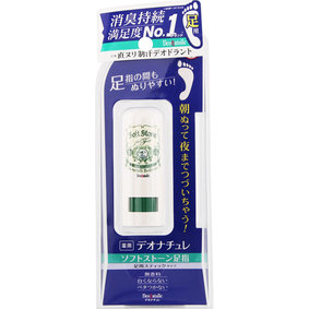 デオナチュレ ソフトストーン足指 7g