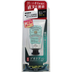 デオナチュレ さらさらクリーム 45g