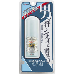 デオナチュレ 男ソフトストーンW ノンメントール処方 20g