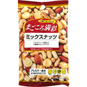 ※まごころ満彩 ミックスナッツ 42g