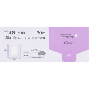 チョイス ゴミ袋30L 0.015mm 半透明 30枚