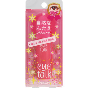 アイトーク 8mL