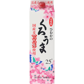 麦焼酎 ひむかのくろうま 1800mL