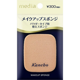 メディア メイクアップスポンジ<パウダータイプ用>S 1個