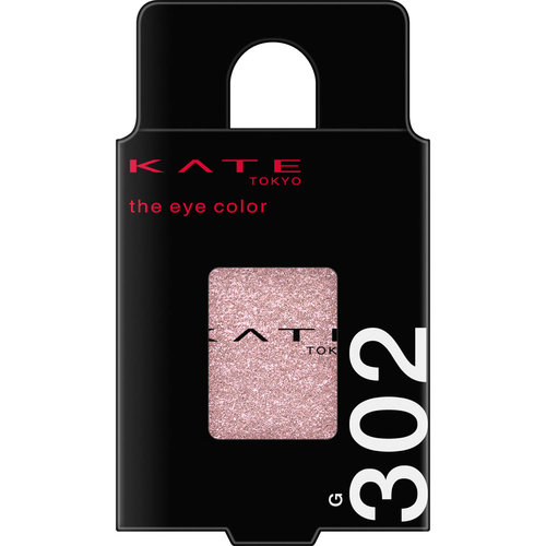 ケイト ザ アイカラー G302 シュガーピンク 1 4gの商品情報 ココカラクラブ ドラッグストアのココカラファイン