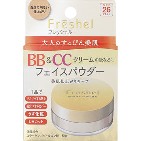 フレッシェル ビューティパウダー 10g