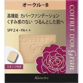コフレドール グラン カバーフィット パクトUV II OC-B オークル-B 10.5g