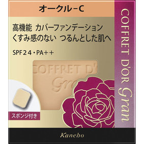 コフレドール グラン カバーフィット パクトUV II OC-C オークル-C 10.5g