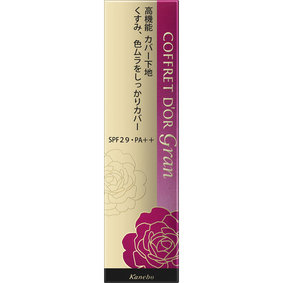 コフレドール グラン カバーフィットベースUV 25g