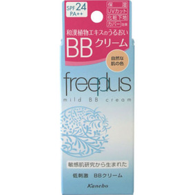 フリープラス マイルドBBクリーム 30g