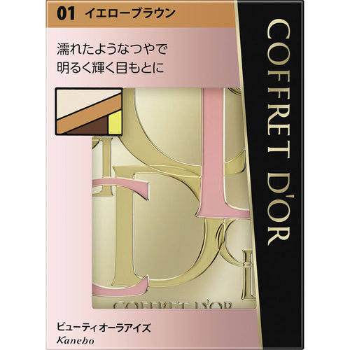 コフレドール ビューティオーラアイズ 01 イエローブラウン 3 5gの商品情報 ココカラクラブ ドラッグストアのココカラファイン コフレドール ビューティオーラアイズ 01 イエローブラウン 3 5gの商品情報 ココカラクラブ ドラッグストアのココカラファイン