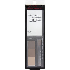 ケイト デザイニングアイブロウ3D EX-5 ブラウン系 2.2g
