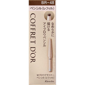 コフレドール Wブロウデザイナーペンシル<レフィル> BR-48 ライトブラウン 0.15g