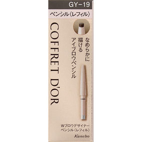 コフレドール Wブロウデザイナーペンシル<レフィル> GY-19 グレイ 0.15g