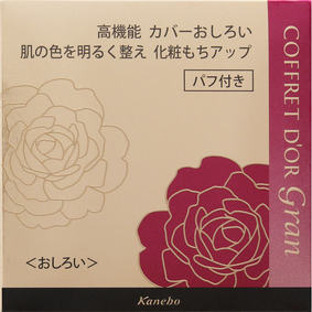コフレドール グラン カバーフィットフィニッシュ 15g