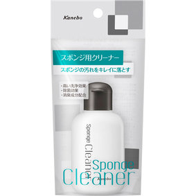 カネボウ スポンジ用クリーナー 55mL