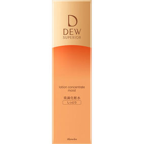 DEW スペリア ローションコンセントレート しっとり 150mL