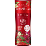 エビータ ボタニバイタル ディープモイスチャー ミルク II 130mL