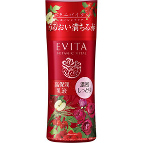 エビータ ボタニバイタル ディープモイスチャー ミルク III 130mL