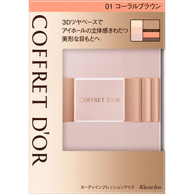 コフレドール ヌーディインプレッションアイズ 01 コーラルブラウン 4g