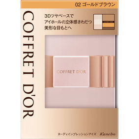 コフレドール ヌーディインプレッションアイズ 02 ゴールドブラウン 4g