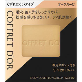 コフレドール ヌーディカバー ロングキープパクトUV OCC オークル−C 9.5g
