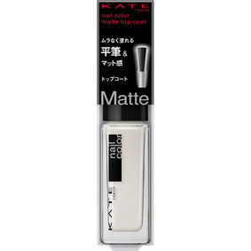 ケイト トップコートN 02 4.5mL