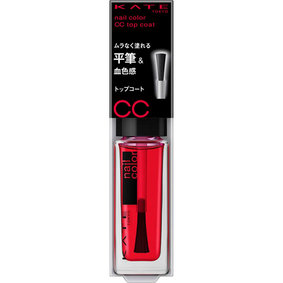 ケイト トップコートN 03 CCレッド 4.5mL