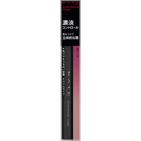 ケイト ディメンショナルルージュ RS-11 ローズ系 1.3g