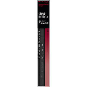 ケイト ディメンショナルルージュ RD-2 レッド系 1.3g