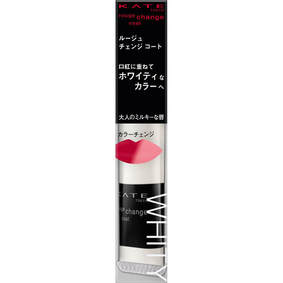 ケイト ルージュチェンジコート 02 ホワイティ 8.0g