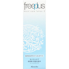 フリープラス モイストケアローション2 130mL