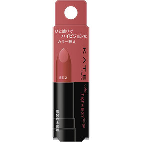ケイト カラーハイビジョンルージュ BE-2 3.4g