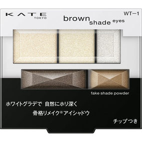 ケイト ブラウンシェードアイズN WT-1 オフホワイト 3.0g