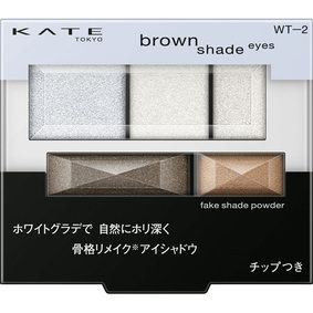 ケイト ブラウンシェードアイズN WT-2 クリアホワイト 3.0g