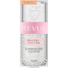 レヴュー スーペリアステイ リクイドUVa OC-C オークル−C 25mL