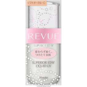 レヴュー スーペリアステイ リクイドUVa SO-C ソフトオークル−C 25mL