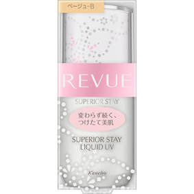 レヴュー スーペリアステイ リクイドUVa BE-B ベージュ−B 25mL