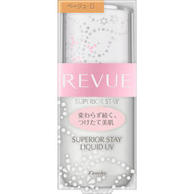 レヴュー スーペリアステイ リクイドUVa BE-D ベージュ−D 25mL