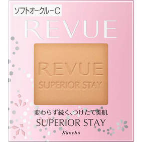 レヴュー スーペリアステイ パクトUVa ソフトオークル−C 10g