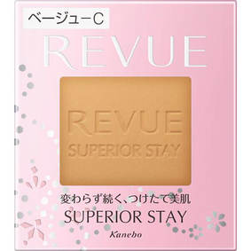 レヴュー スーペリアステイ パクトUVa ベージュ−C 10g