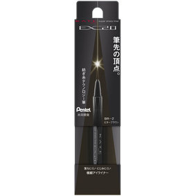 ケイト スーパーシャープライナーEX2.0 BR-2 ビターブラウン 0.6mL